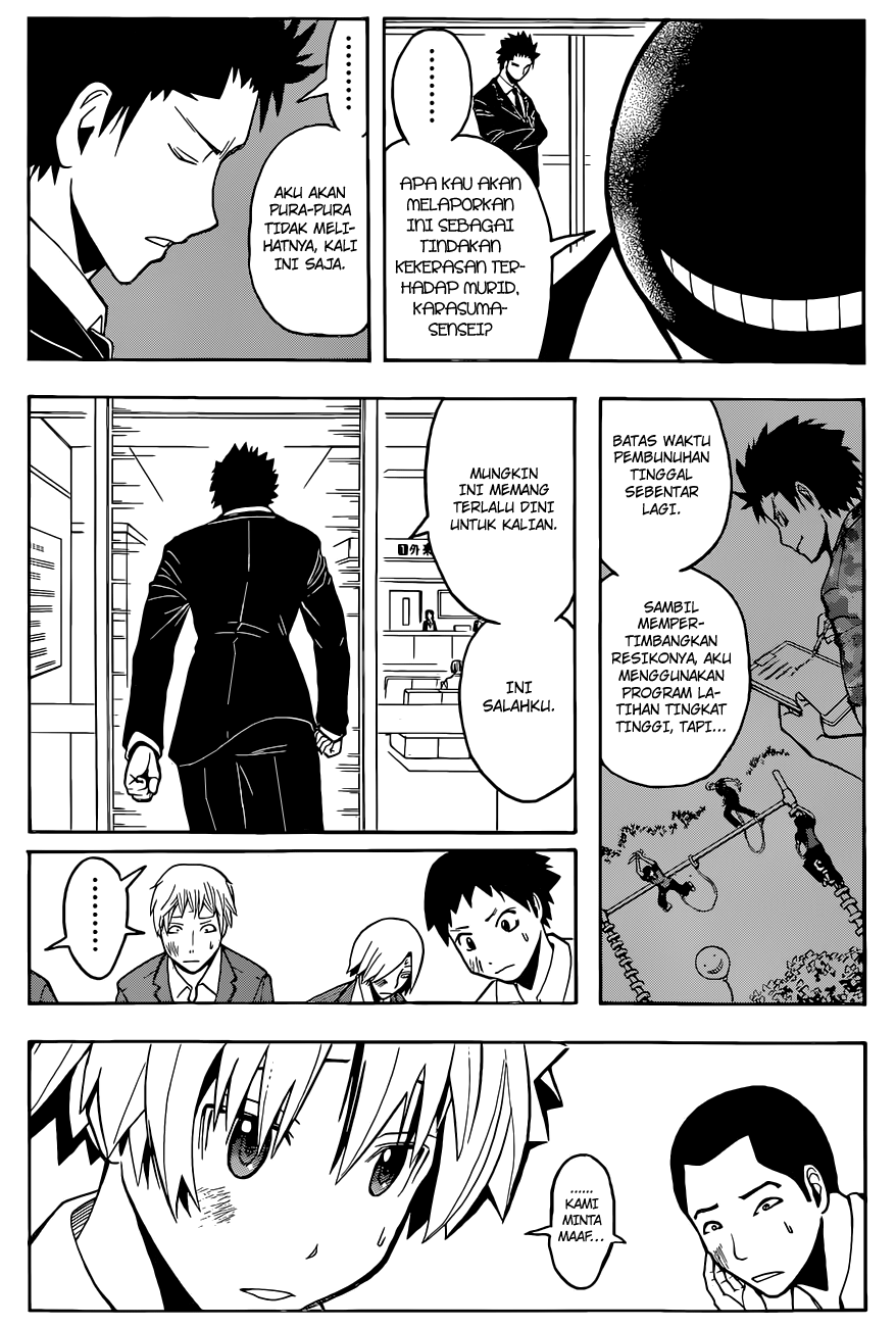 Assassination Classroom chapter 95