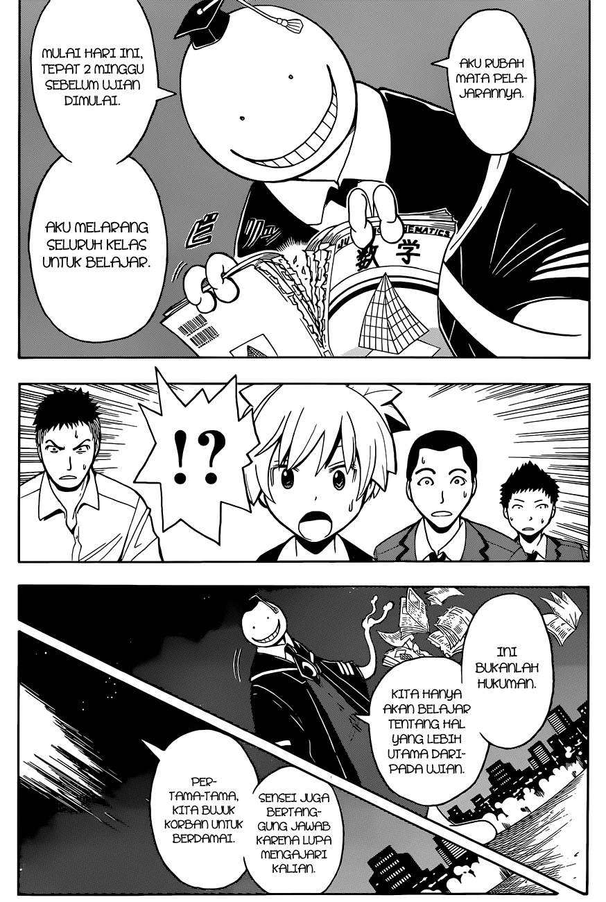 Assassination Classroom chapter 95