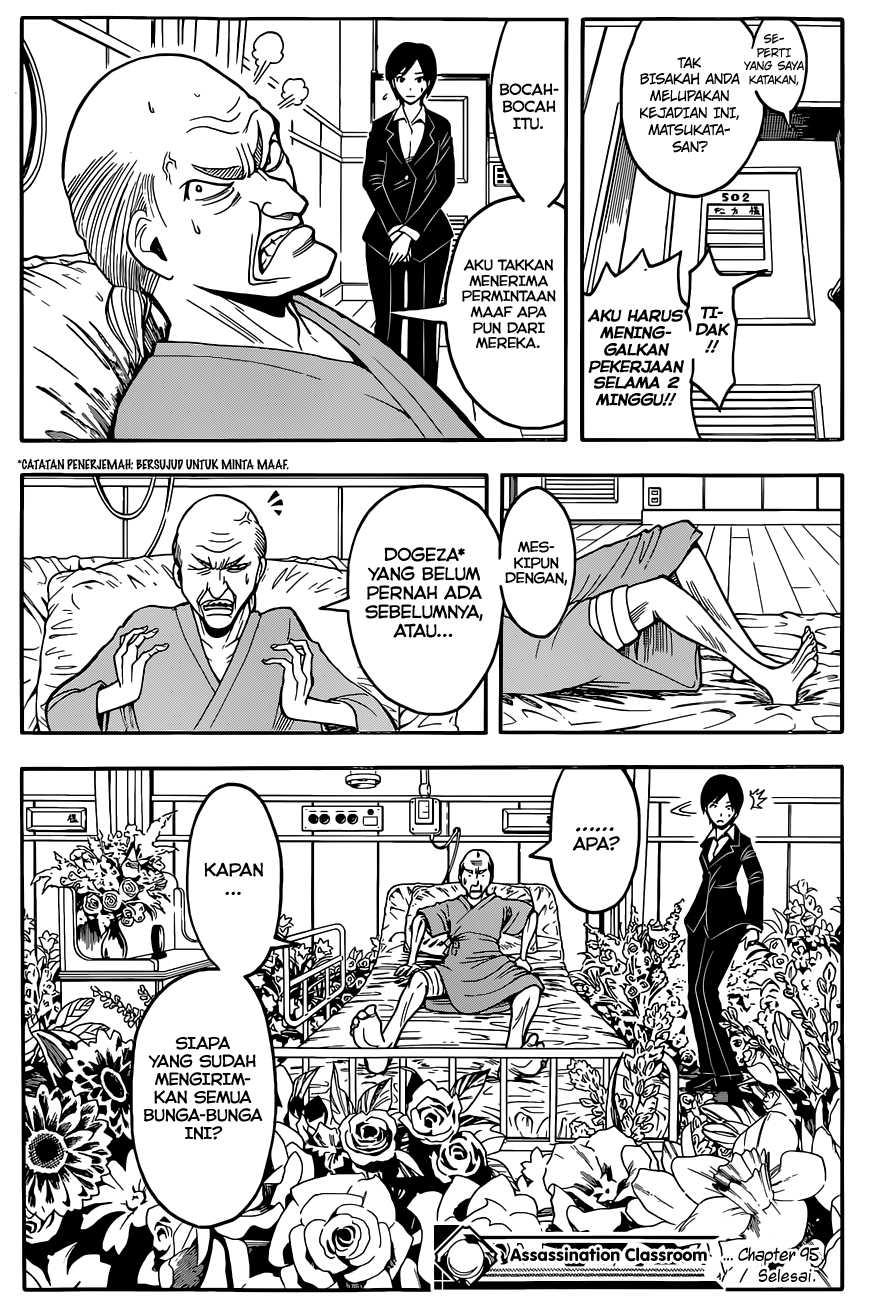 Assassination Classroom chapter 95