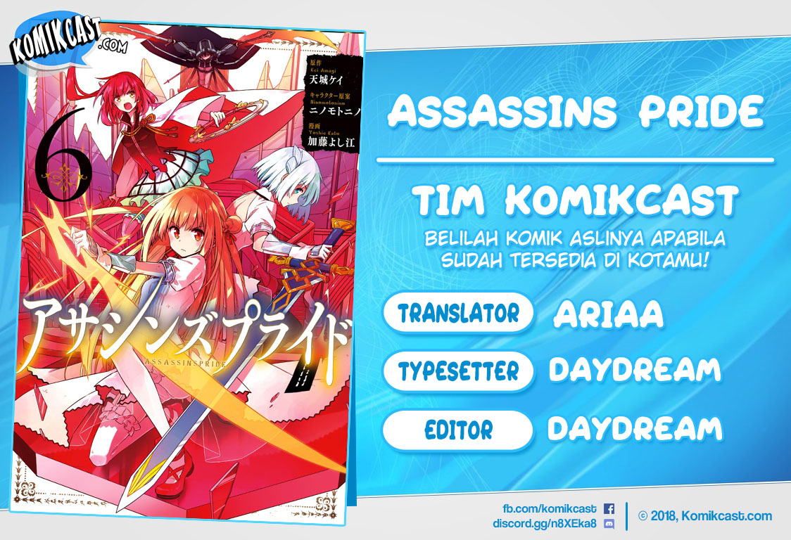 Assassin’s Pride Chapter 24.1 Bahasa Indonesia