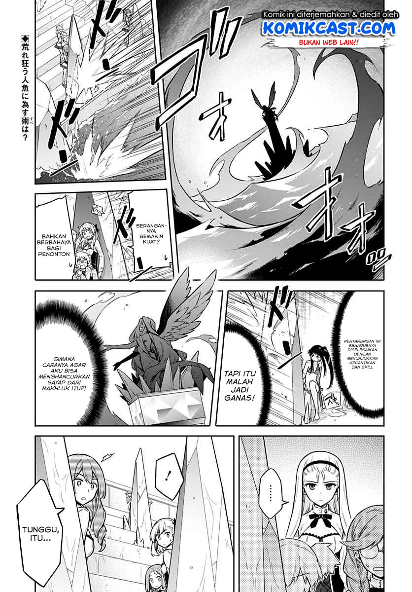 Assassin’s Pride Chapter 24.1 Bahasa Indonesia