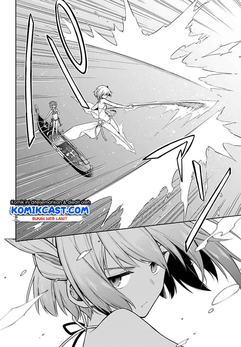 Assassin’s Pride Chapter 24.1 Bahasa Indonesia
