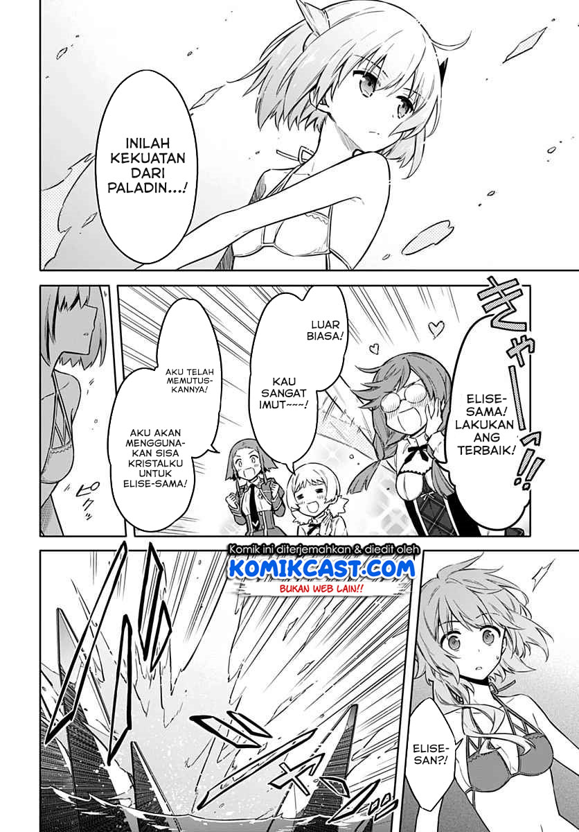 Assassin’s Pride Chapter 24.1 Bahasa Indonesia