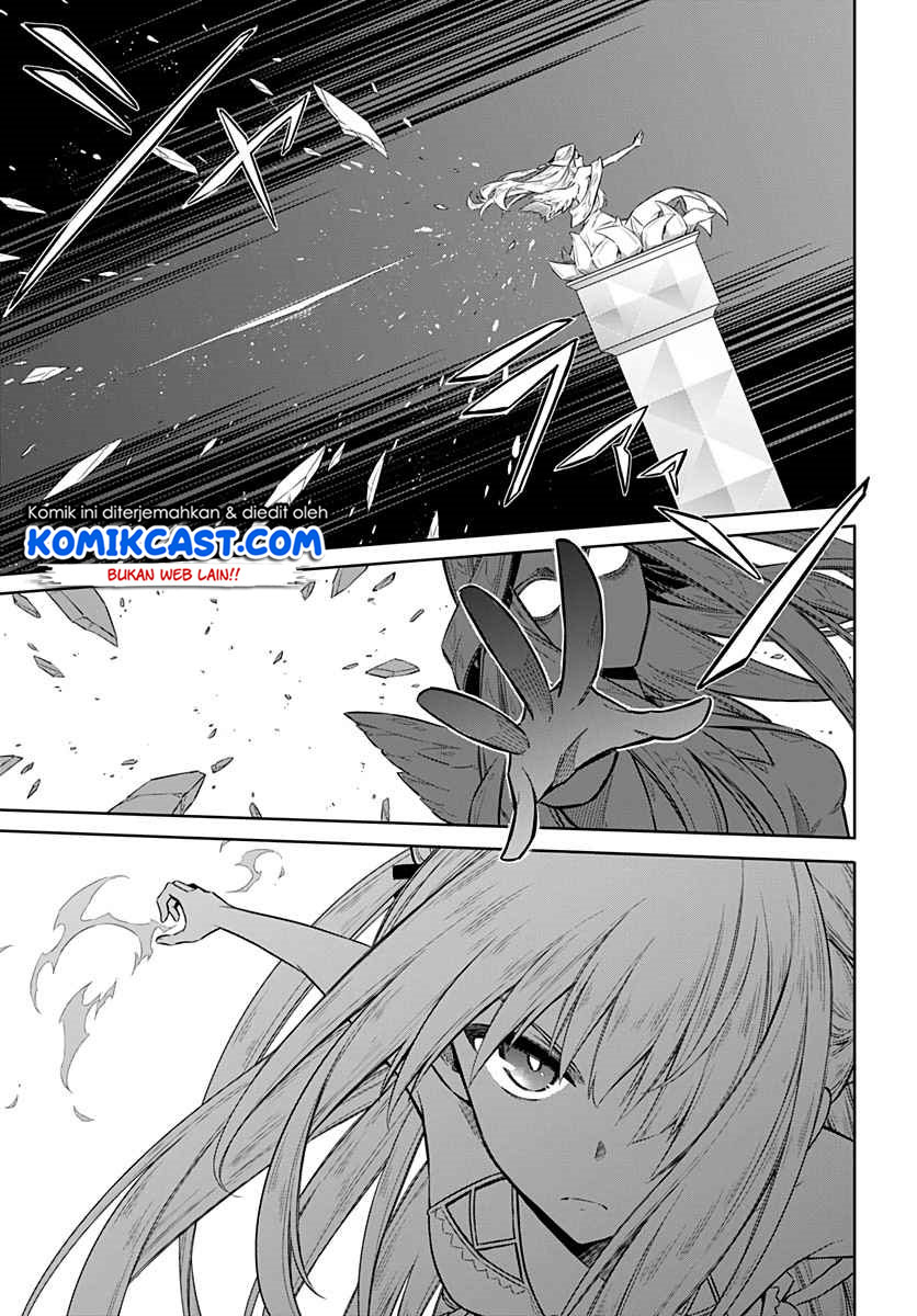 Assassin’s Pride Chapter 24.1 Bahasa Indonesia