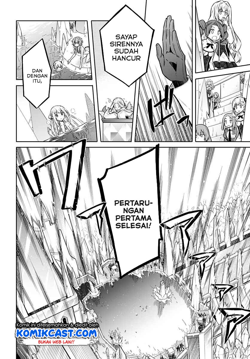 Assassin’s Pride Chapter 24.1 Bahasa Indonesia