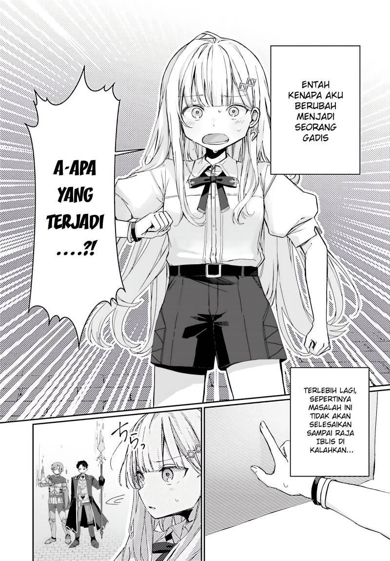 Astral Online – Maou no Noroi de Saikyou Bishoujo ni natta Ore, Saijaku Shoku da ga Cheat Skill de Chou Seichou shite Musou suru chapter 2