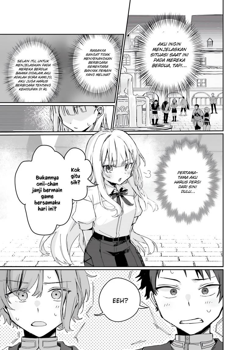 Astral Online – Maou no Noroi de Saikyou Bishoujo ni natta Ore, Saijaku Shoku da ga Cheat Skill de Chou Seichou shite Musou suru chapter 2
