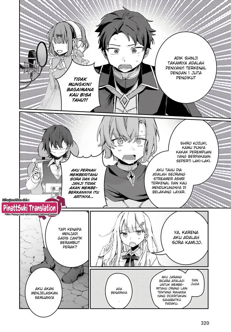 Astral Online – Maou no Noroi de Saikyou Bishoujo ni natta Ore, Saijaku Shoku da ga Cheat Skill de Chou Seichou shite Musou suru chapter 2