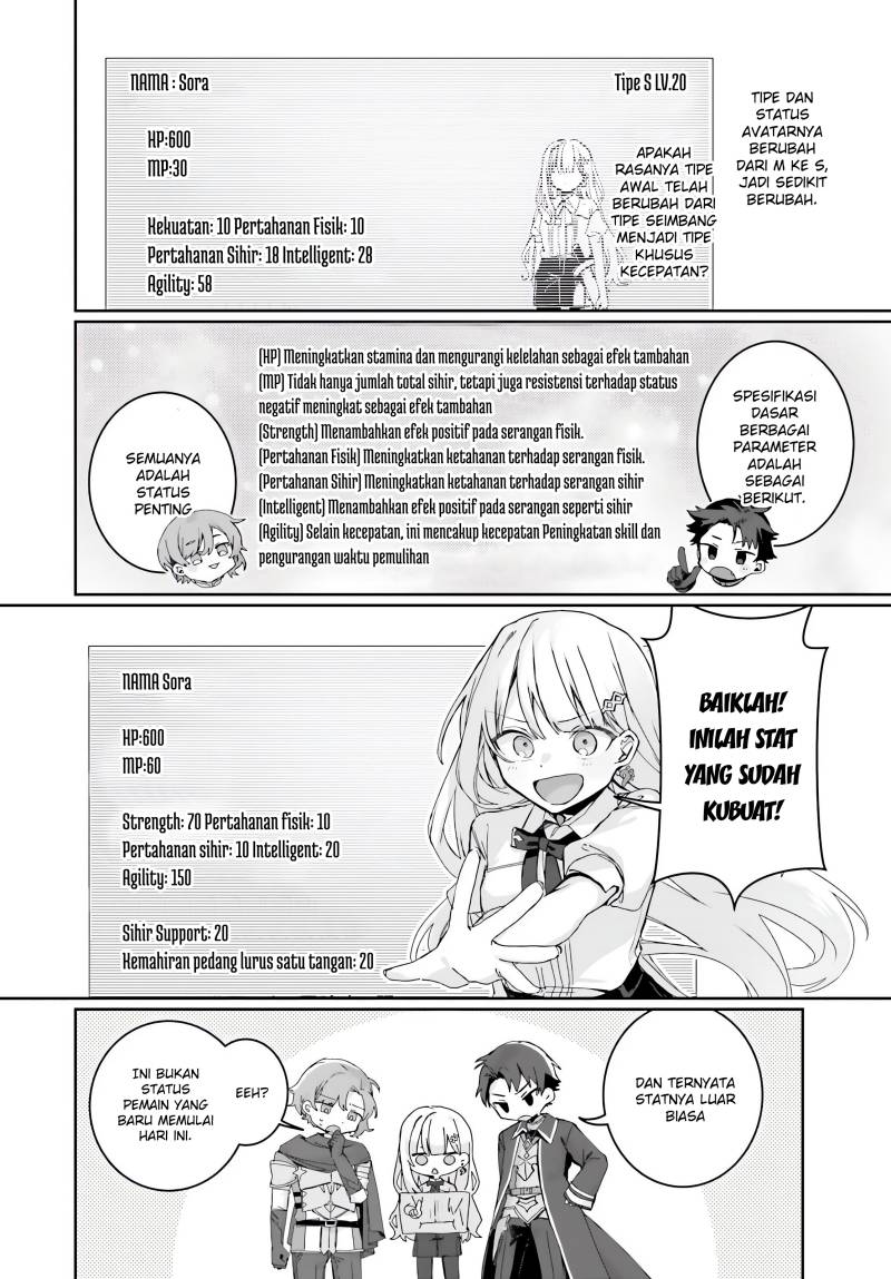 Astral Online – Maou no Noroi de Saikyou Bishoujo ni natta Ore, Saijaku Shoku da ga Cheat Skill de Chou Seichou shite Musou suru chapter 2