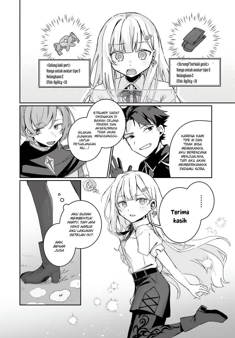 Astral Online – Maou no Noroi de Saikyou Bishoujo ni natta Ore, Saijaku Shoku da ga Cheat Skill de Chou Seichou shite Musou suru chapter 2