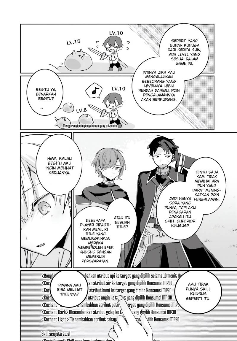 Astral Online – Maou no Noroi de Saikyou Bishoujo ni natta Ore, Saijaku Shoku da ga Cheat Skill de Chou Seichou shite Musou suru chapter 2