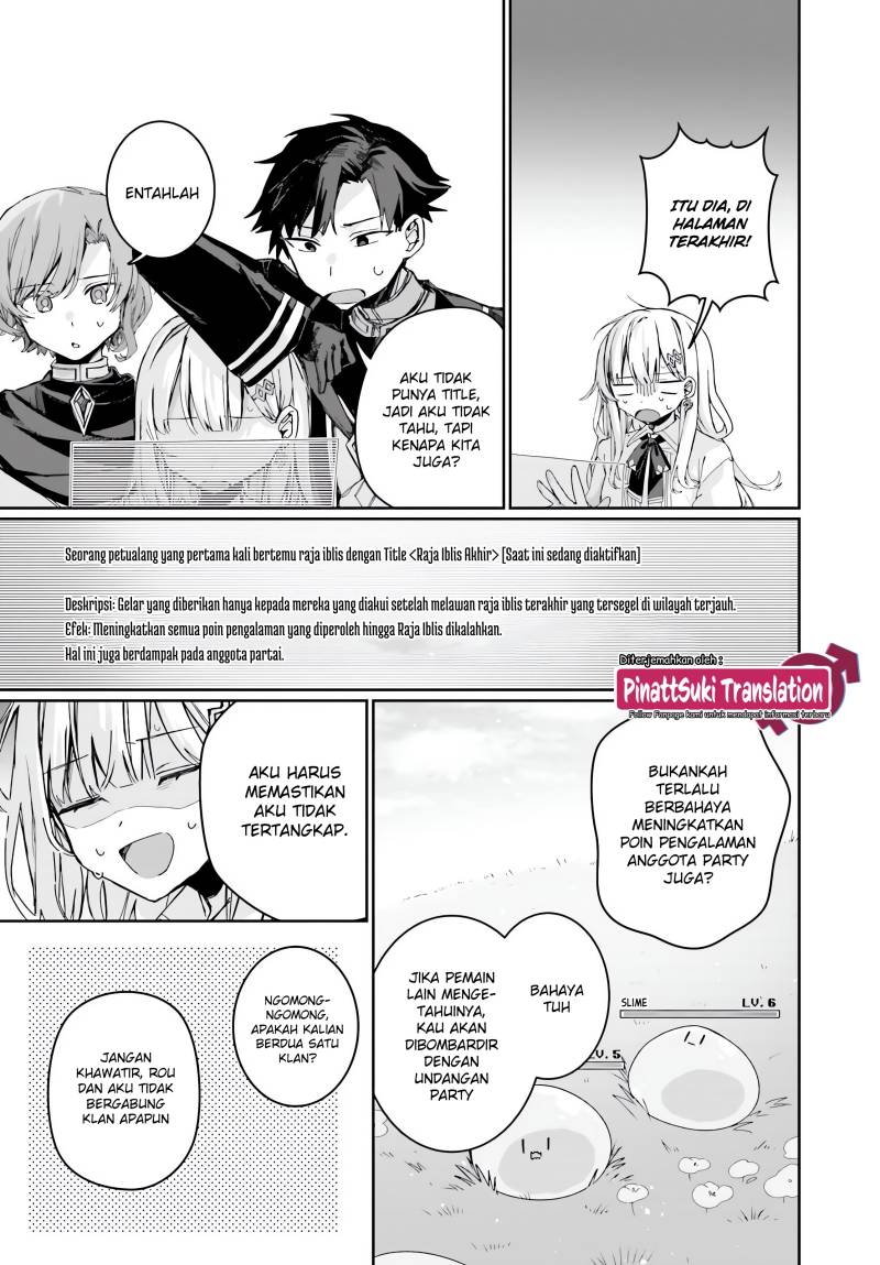Astral Online – Maou no Noroi de Saikyou Bishoujo ni natta Ore, Saijaku Shoku da ga Cheat Skill de Chou Seichou shite Musou suru chapter 2