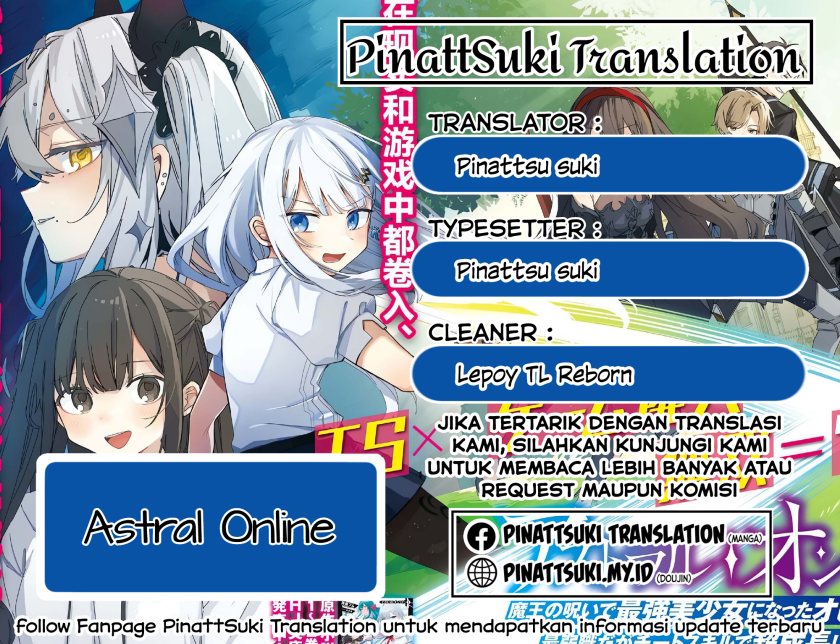 Astral Online – Maou no Noroi de Saikyou Bishoujo ni natta Ore, Saijaku Shoku da ga Cheat Skill de Chou Seichou shite Musou suru Chapter 04.1 Bahasa Indonesia