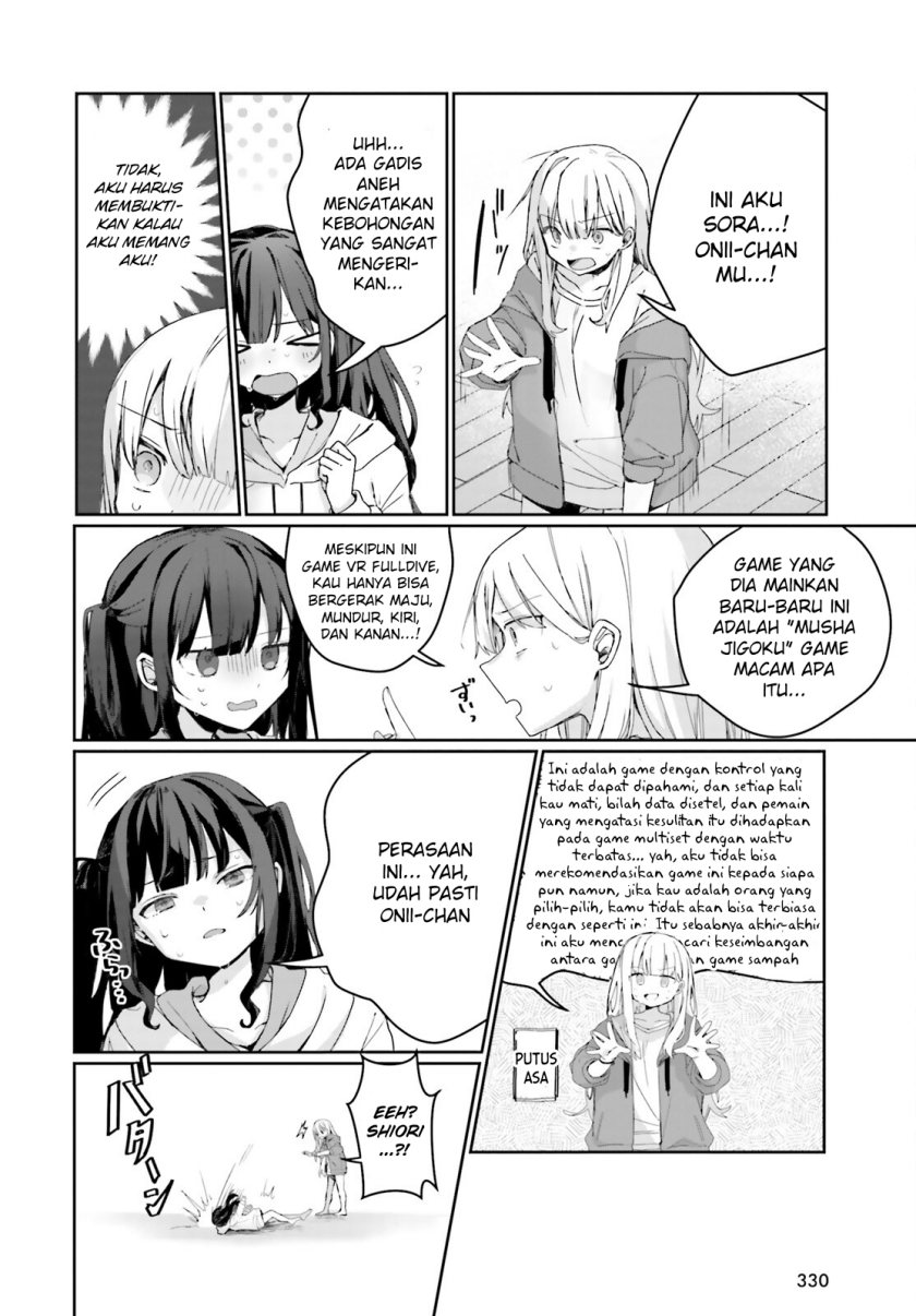 Astral Online – Maou no Noroi de Saikyou Bishoujo ni natta Ore, Saijaku Shoku da ga Cheat Skill de Chou Seichou shite Musou suru Chapter 04.1 Bahasa Indonesia