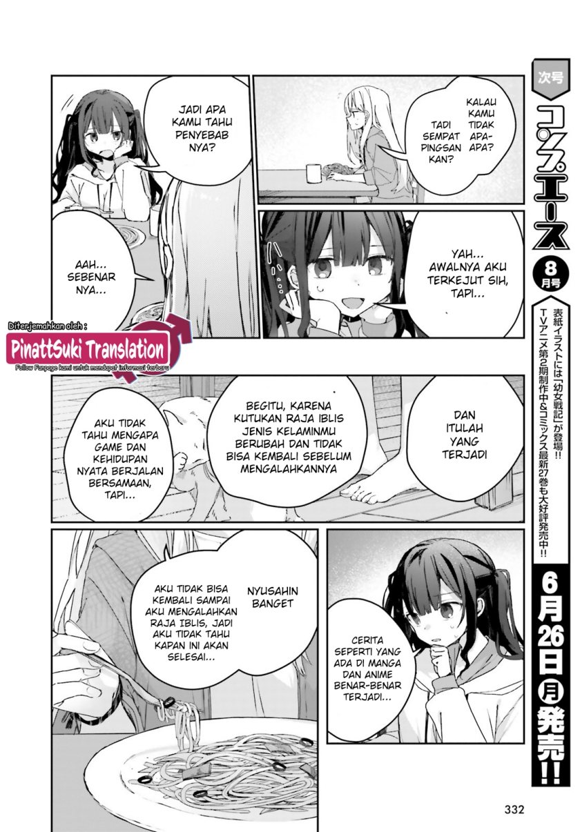 Astral Online – Maou no Noroi de Saikyou Bishoujo ni natta Ore, Saijaku Shoku da ga Cheat Skill de Chou Seichou shite Musou suru Chapter 04.1 Bahasa Indonesia