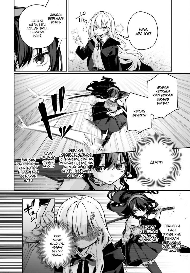 Astral Online – Maou no Noroi de Saikyou Bishoujo ni natta Ore, Saijaku Shoku da ga Cheat Skill de Chou Seichou shite Musou suru chapter 8