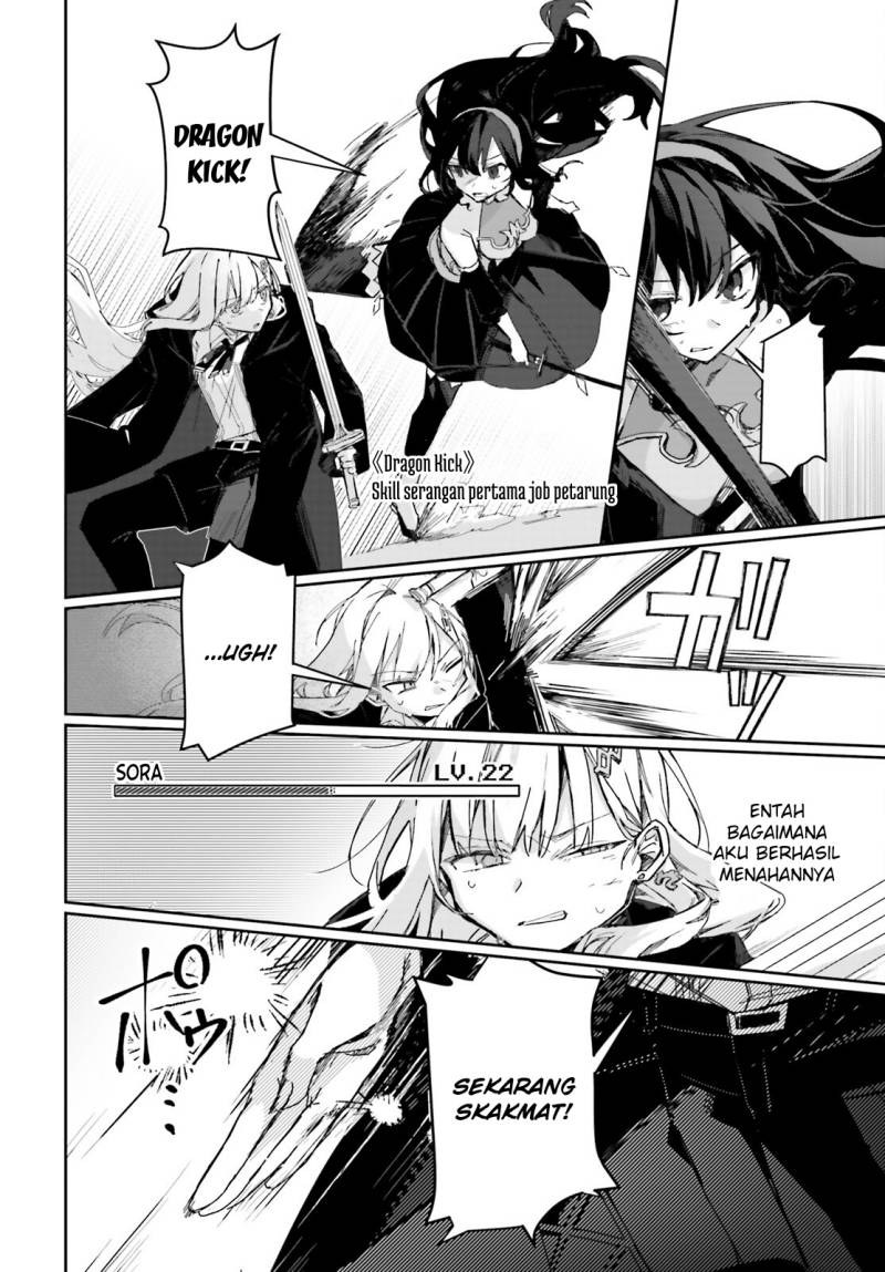 Astral Online – Maou no Noroi de Saikyou Bishoujo ni natta Ore, Saijaku Shoku da ga Cheat Skill de Chou Seichou shite Musou suru chapter 8