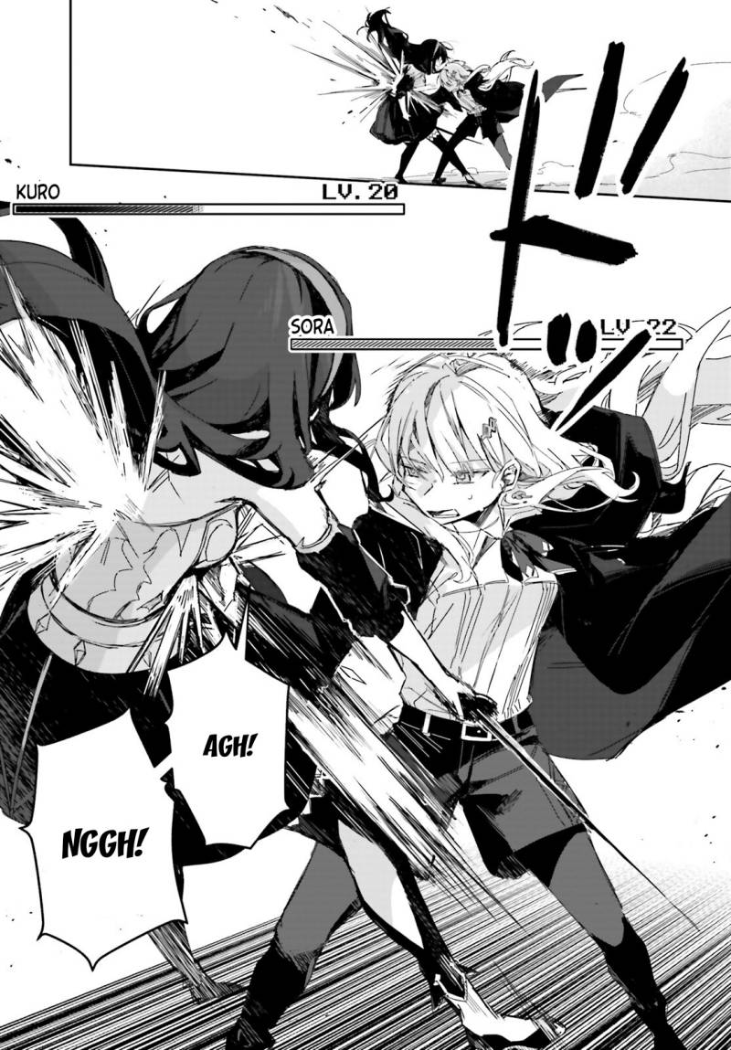 Astral Online – Maou no Noroi de Saikyou Bishoujo ni natta Ore, Saijaku Shoku da ga Cheat Skill de Chou Seichou shite Musou suru chapter 8