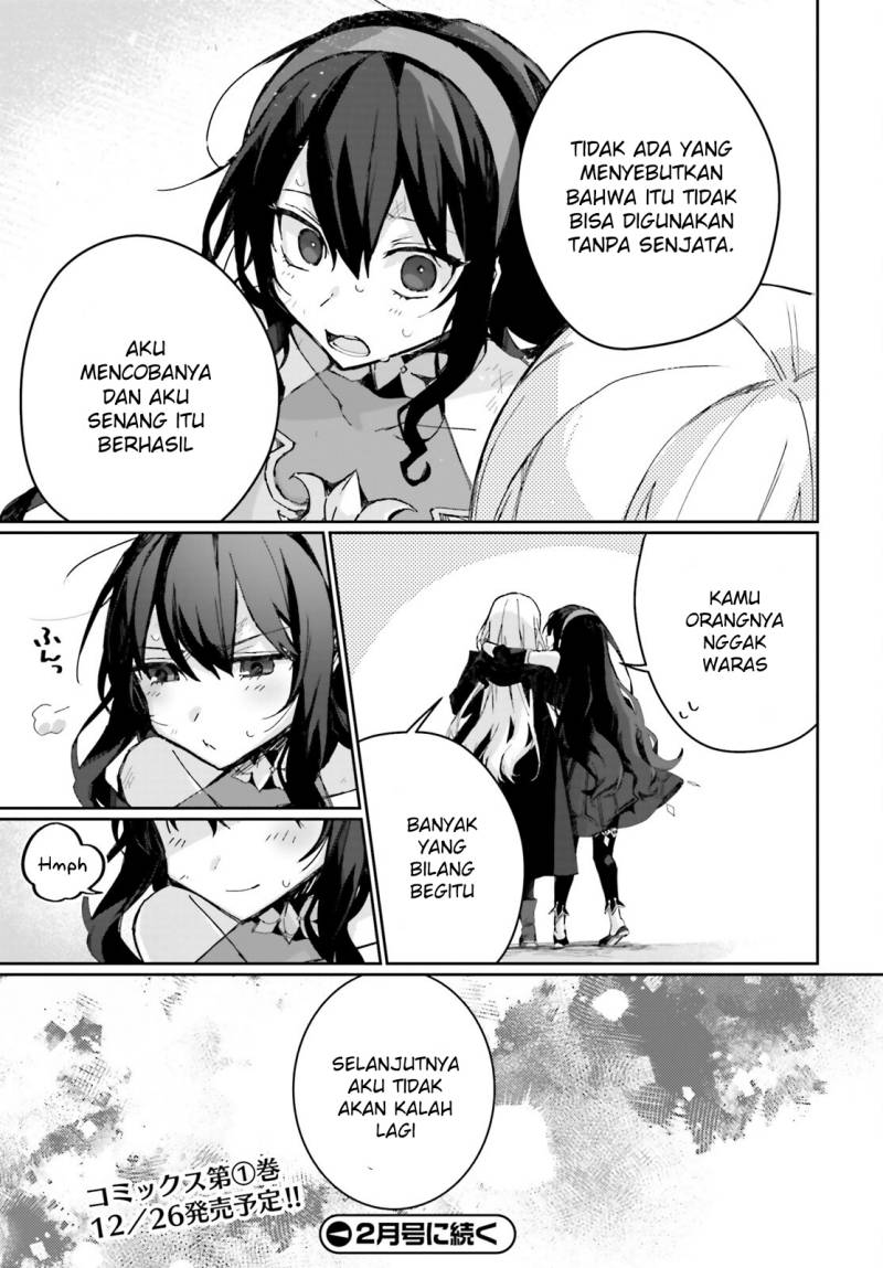 Astral Online – Maou no Noroi de Saikyou Bishoujo ni natta Ore, Saijaku Shoku da ga Cheat Skill de Chou Seichou shite Musou suru chapter 8