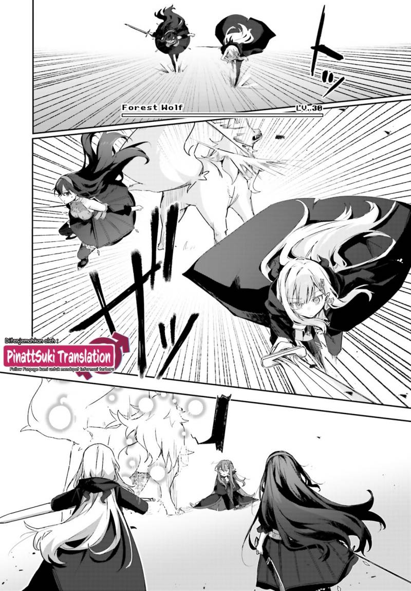 Astral Online – Maou no Noroi de Saikyou Bishoujo ni natta Ore, Saijaku Shoku da ga Cheat Skill de Chou Seichou shite Musou suru chapter 13