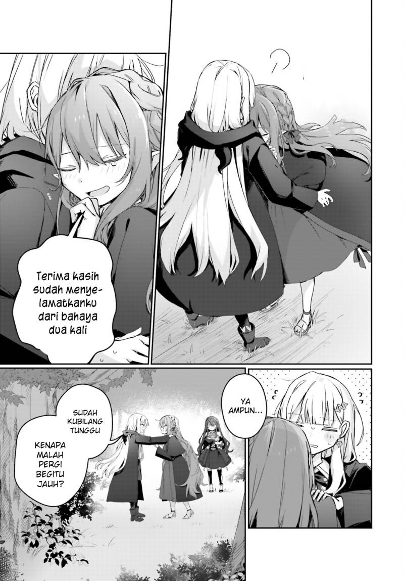Astral Online – Maou no Noroi de Saikyou Bishoujo ni natta Ore, Saijaku Shoku da ga Cheat Skill de Chou Seichou shite Musou suru chapter 13