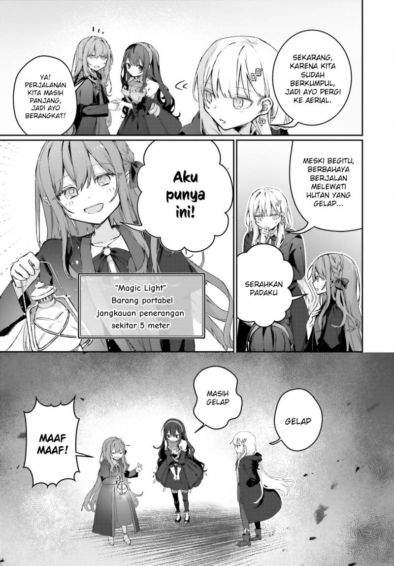 Astral Online – Maou no Noroi de Saikyou Bishoujo ni natta Ore, Saijaku Shoku da ga Cheat Skill de Chou Seichou shite Musou suru chapter 13