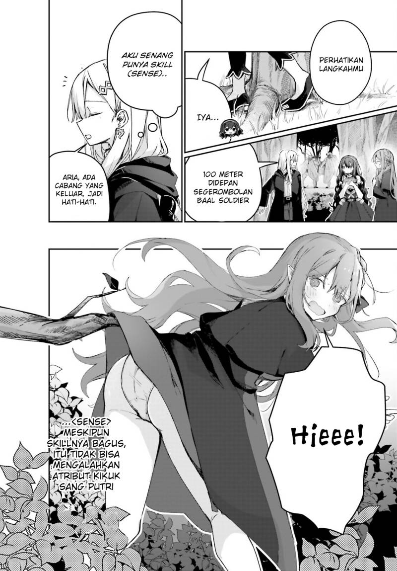 Astral Online – Maou no Noroi de Saikyou Bishoujo ni natta Ore, Saijaku Shoku da ga Cheat Skill de Chou Seichou shite Musou suru chapter 13