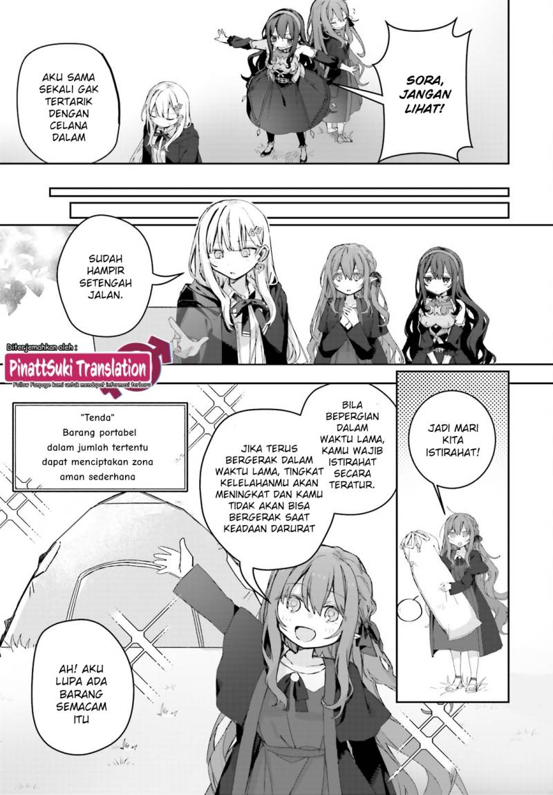 Astral Online – Maou no Noroi de Saikyou Bishoujo ni natta Ore, Saijaku Shoku da ga Cheat Skill de Chou Seichou shite Musou suru chapter 13
