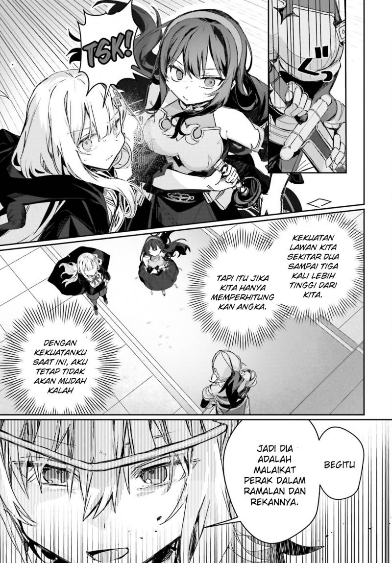 Astral Online – Maou no Noroi de Saikyou Bishoujo ni natta Ore, Saijaku Shoku da ga Cheat Skill de Chou Seichou shite Musou suru chapter 14