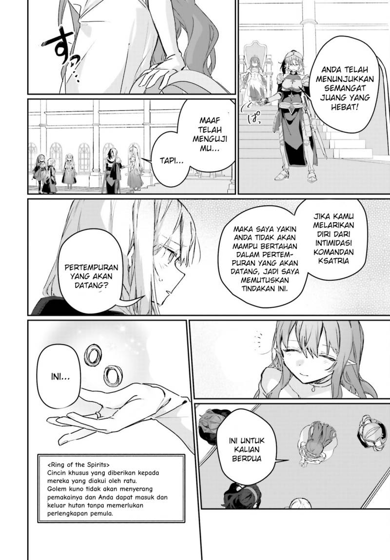 Astral Online – Maou no Noroi de Saikyou Bishoujo ni natta Ore, Saijaku Shoku da ga Cheat Skill de Chou Seichou shite Musou suru chapter 14