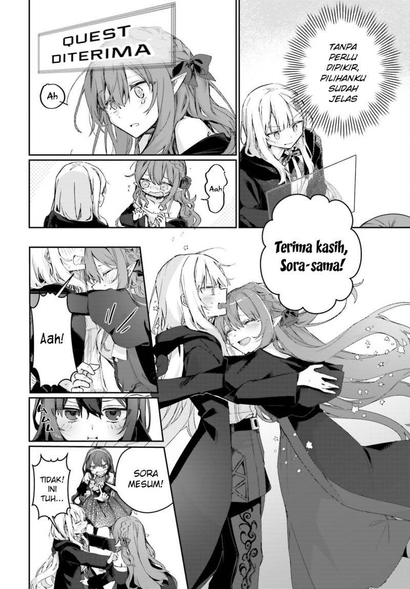 Astral Online – Maou no Noroi de Saikyou Bishoujo ni natta Ore, Saijaku Shoku da ga Cheat Skill de Chou Seichou shite Musou suru chapter 14