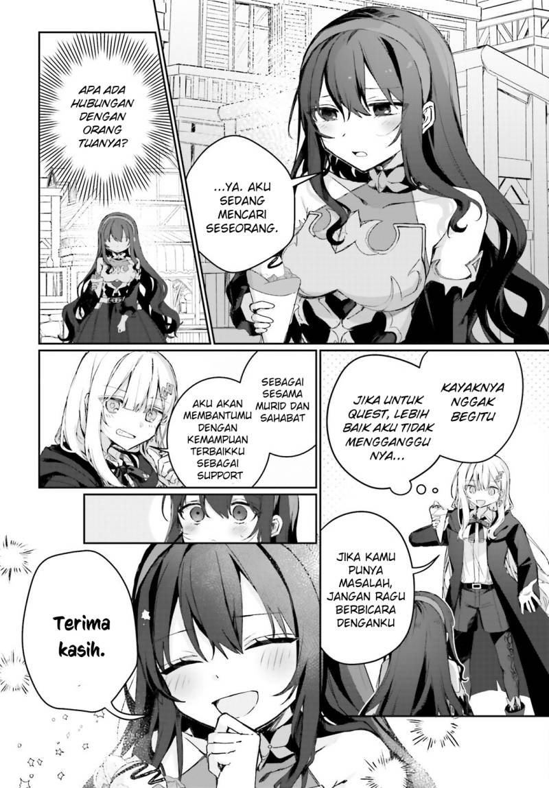 Astral Online – Maou no Noroi de Saikyou Bishoujo ni natta Ore, Saijaku Shoku da ga Cheat Skill de Chou Seichou shite Musou suru chapter 14