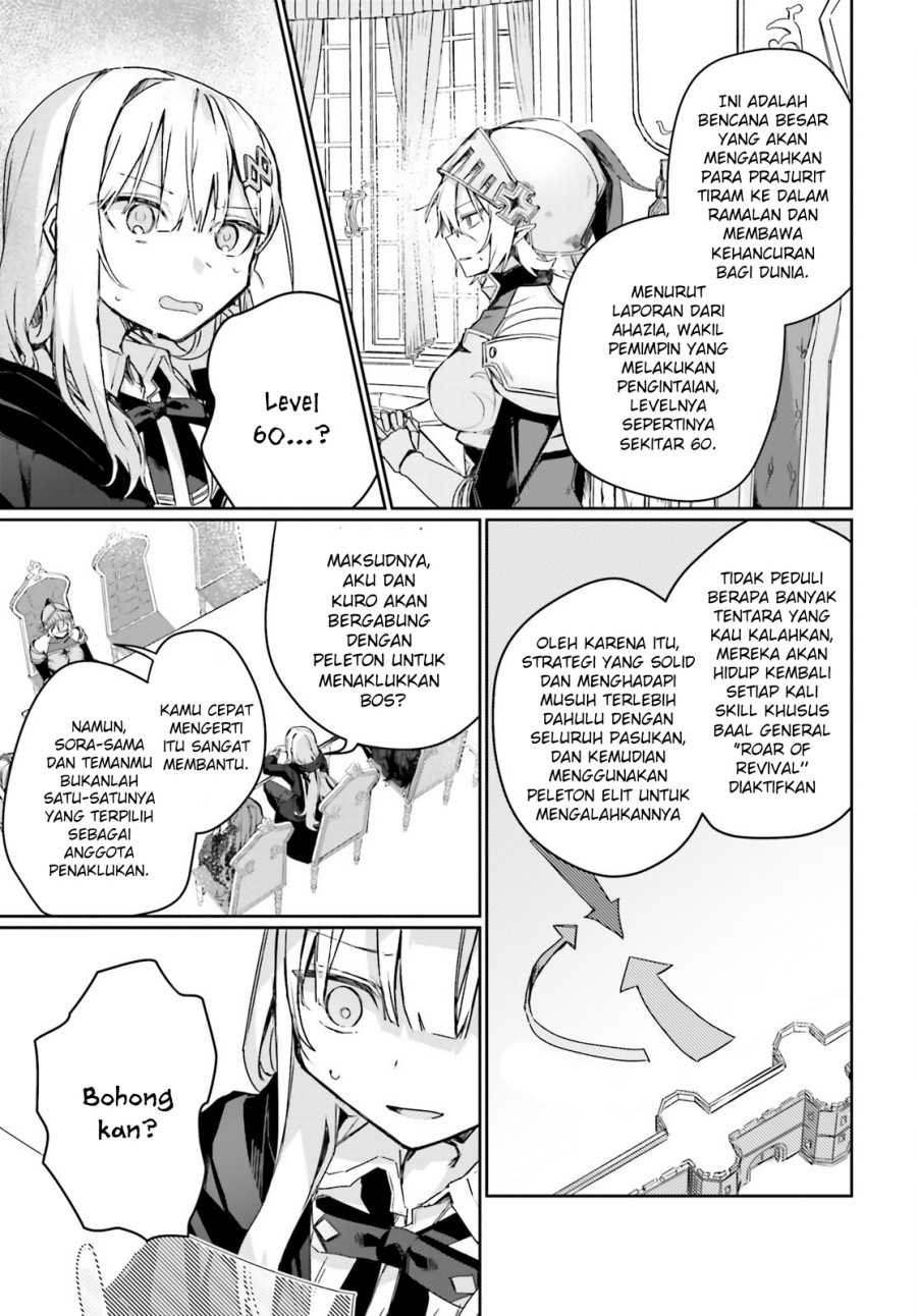Astral Online – Maou no Noroi de Saikyou Bishoujo ni natta Ore, Saijaku Shoku da ga Cheat Skill de Chou Seichou shite Musou suru chapter 15