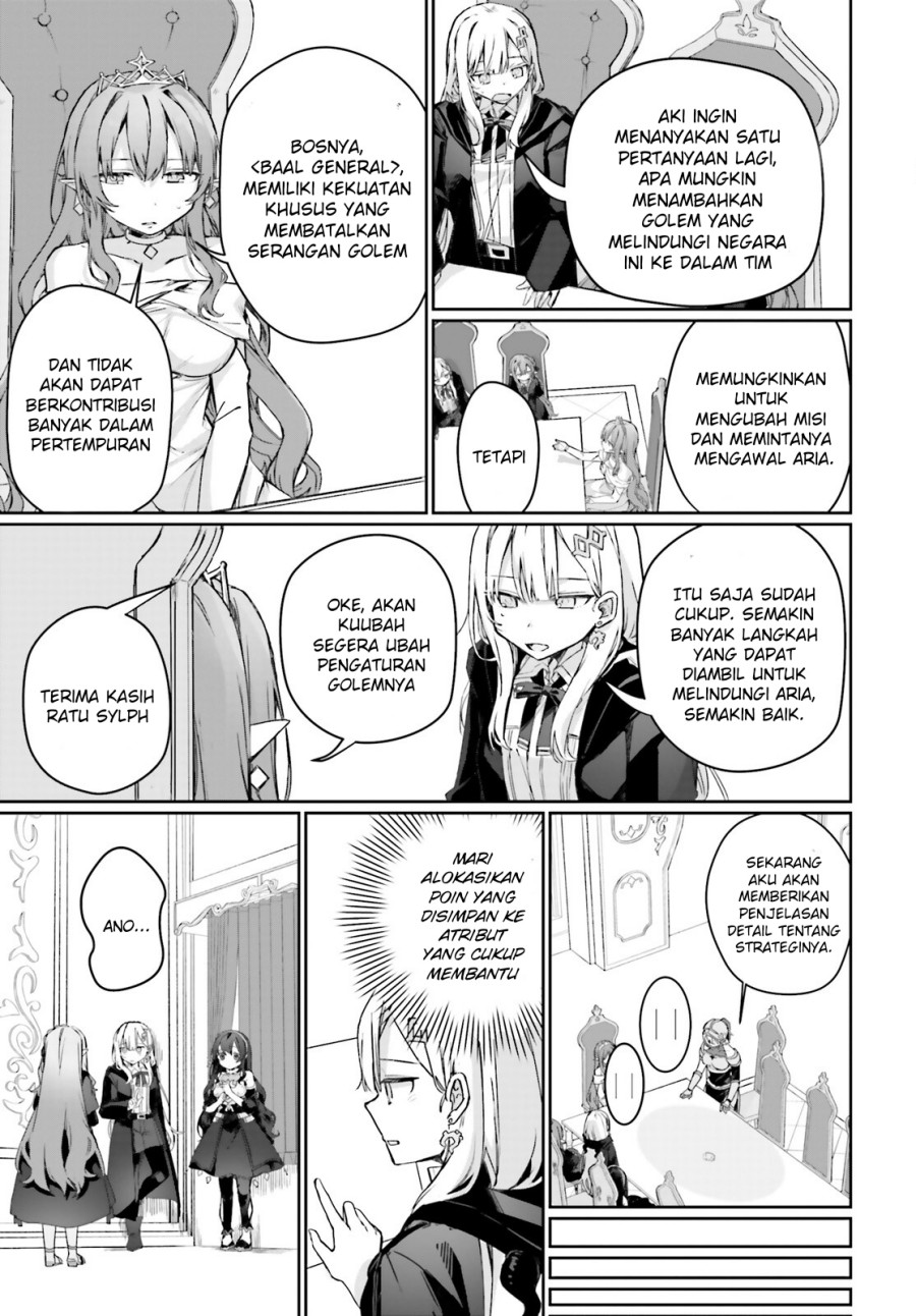 Astral Online – Maou no Noroi de Saikyou Bishoujo ni natta Ore, Saijaku Shoku da ga Cheat Skill de Chou Seichou shite Musou suru chapter 15