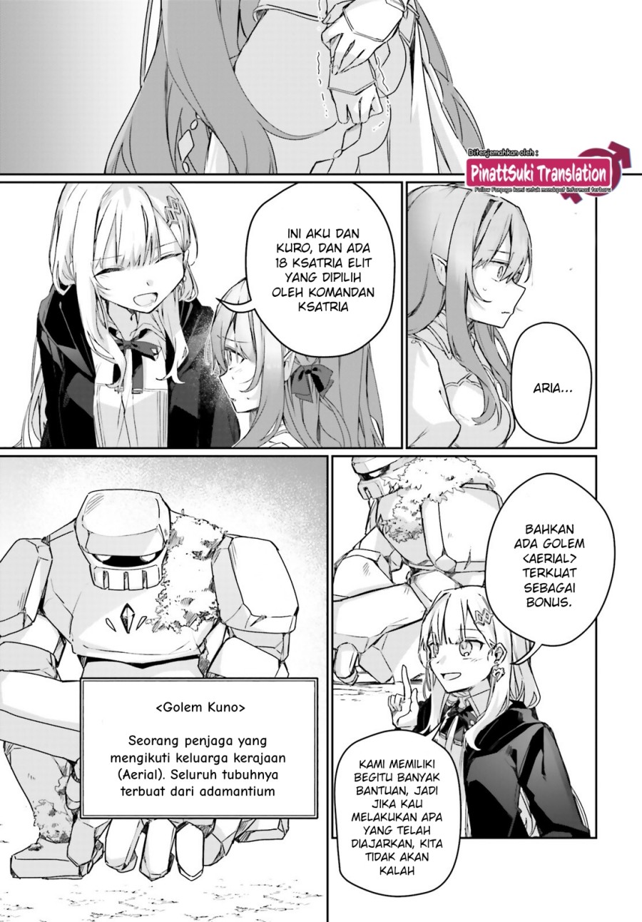 Astral Online – Maou no Noroi de Saikyou Bishoujo ni natta Ore, Saijaku Shoku da ga Cheat Skill de Chou Seichou shite Musou suru chapter 15
