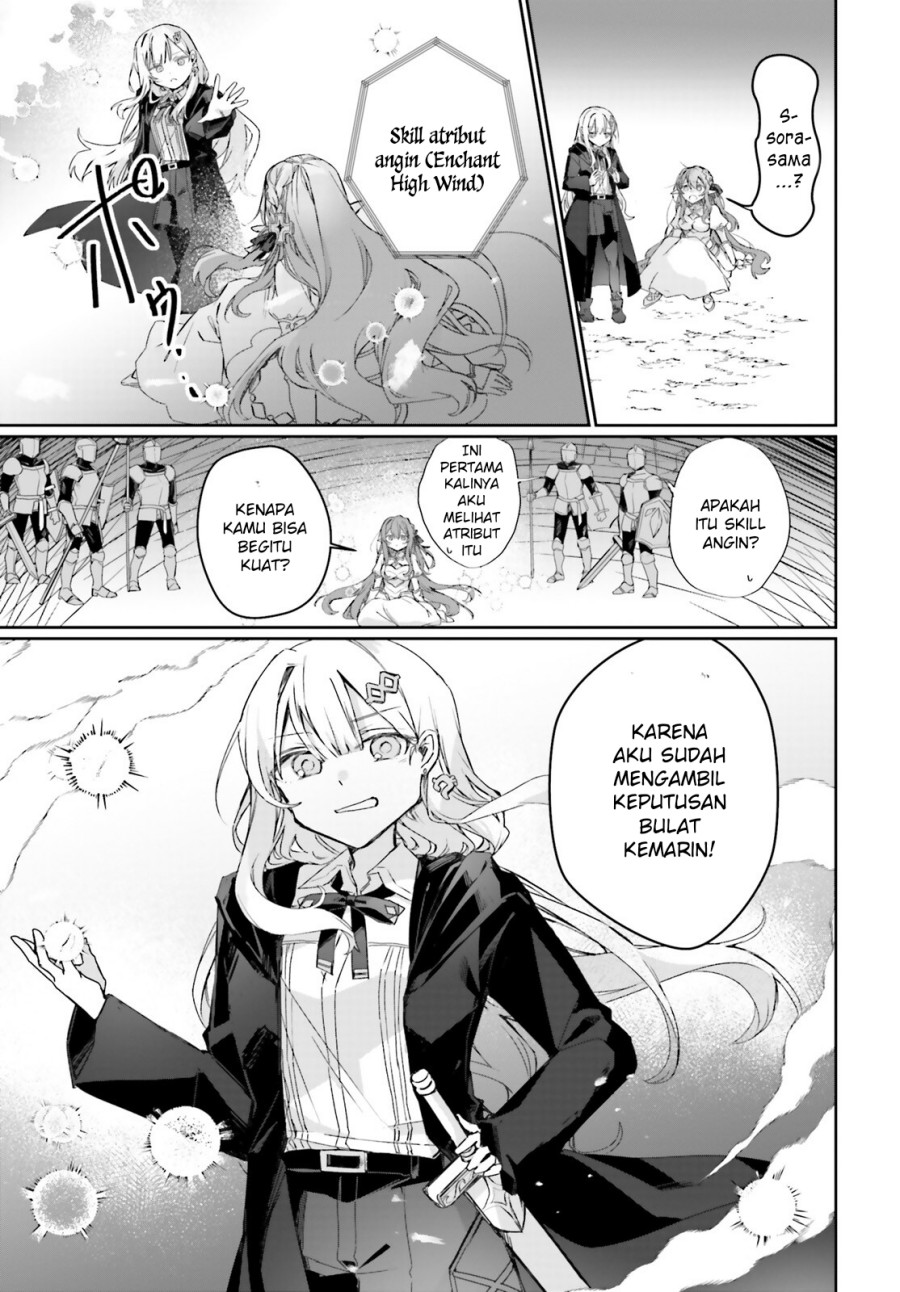 Astral Online – Maou no Noroi de Saikyou Bishoujo ni natta Ore, Saijaku Shoku da ga Cheat Skill de Chou Seichou shite Musou suru chapter 15