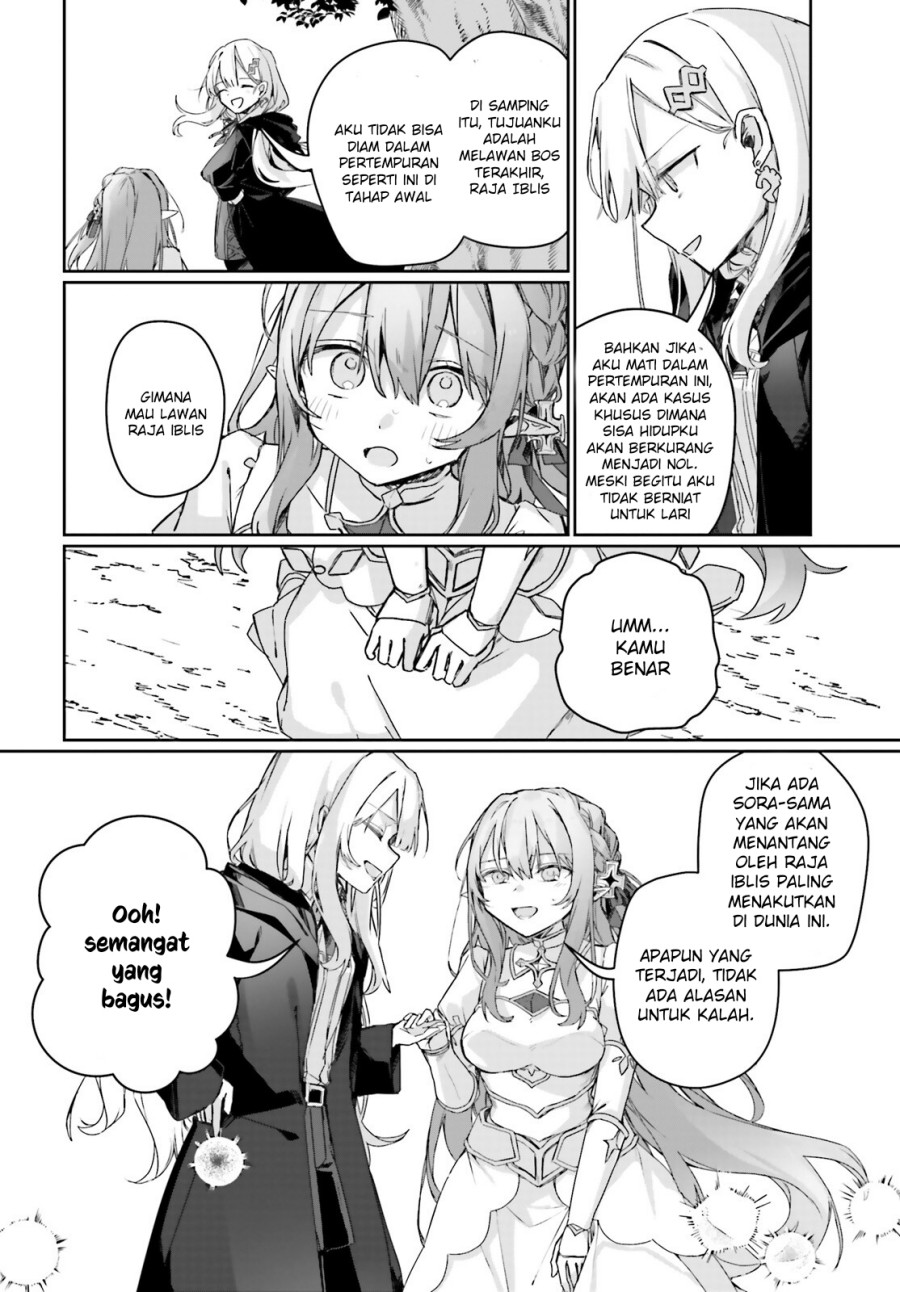 Astral Online – Maou no Noroi de Saikyou Bishoujo ni natta Ore, Saijaku Shoku da ga Cheat Skill de Chou Seichou shite Musou suru chapter 15