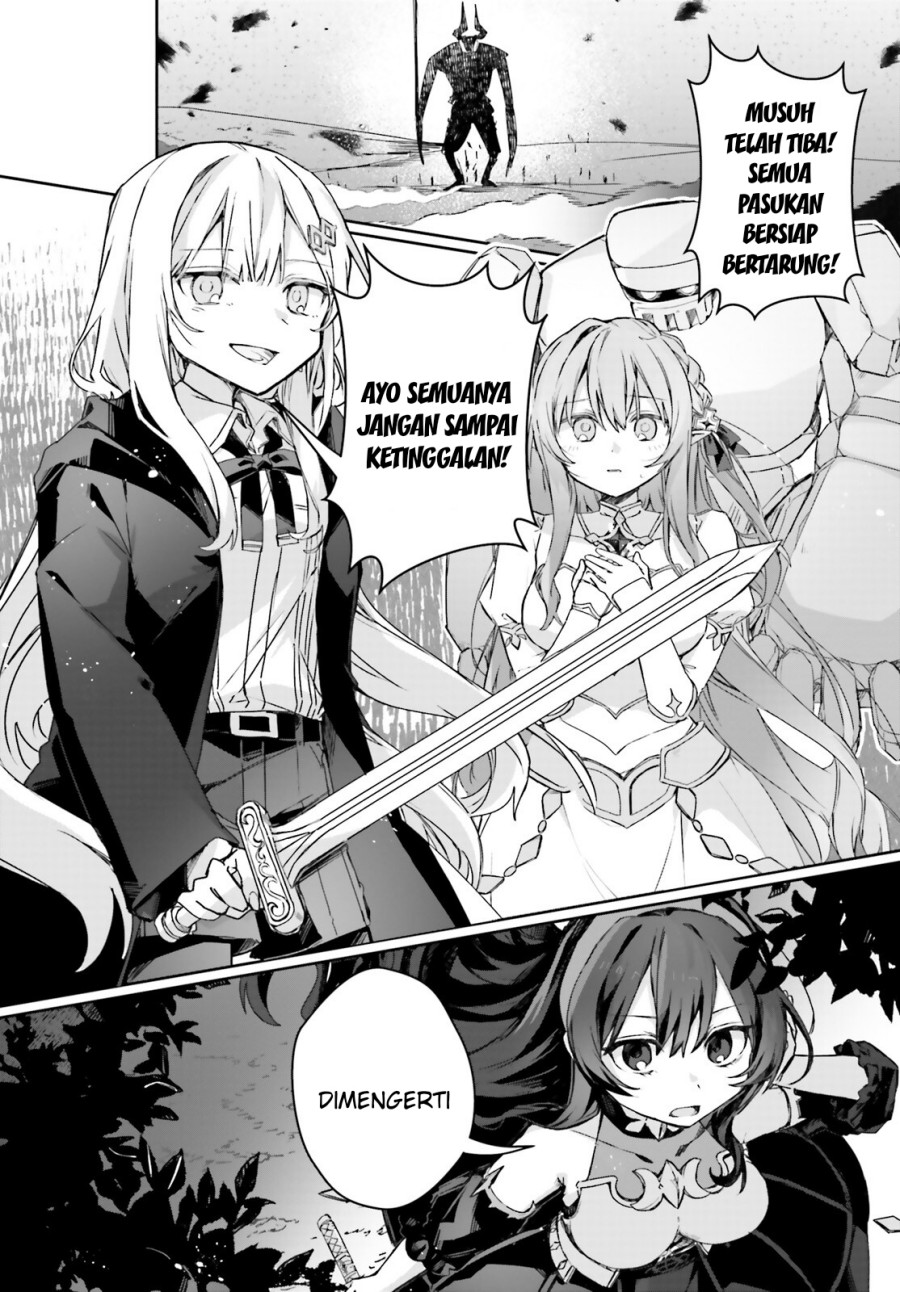 Astral Online – Maou no Noroi de Saikyou Bishoujo ni natta Ore, Saijaku Shoku da ga Cheat Skill de Chou Seichou shite Musou suru chapter 15
