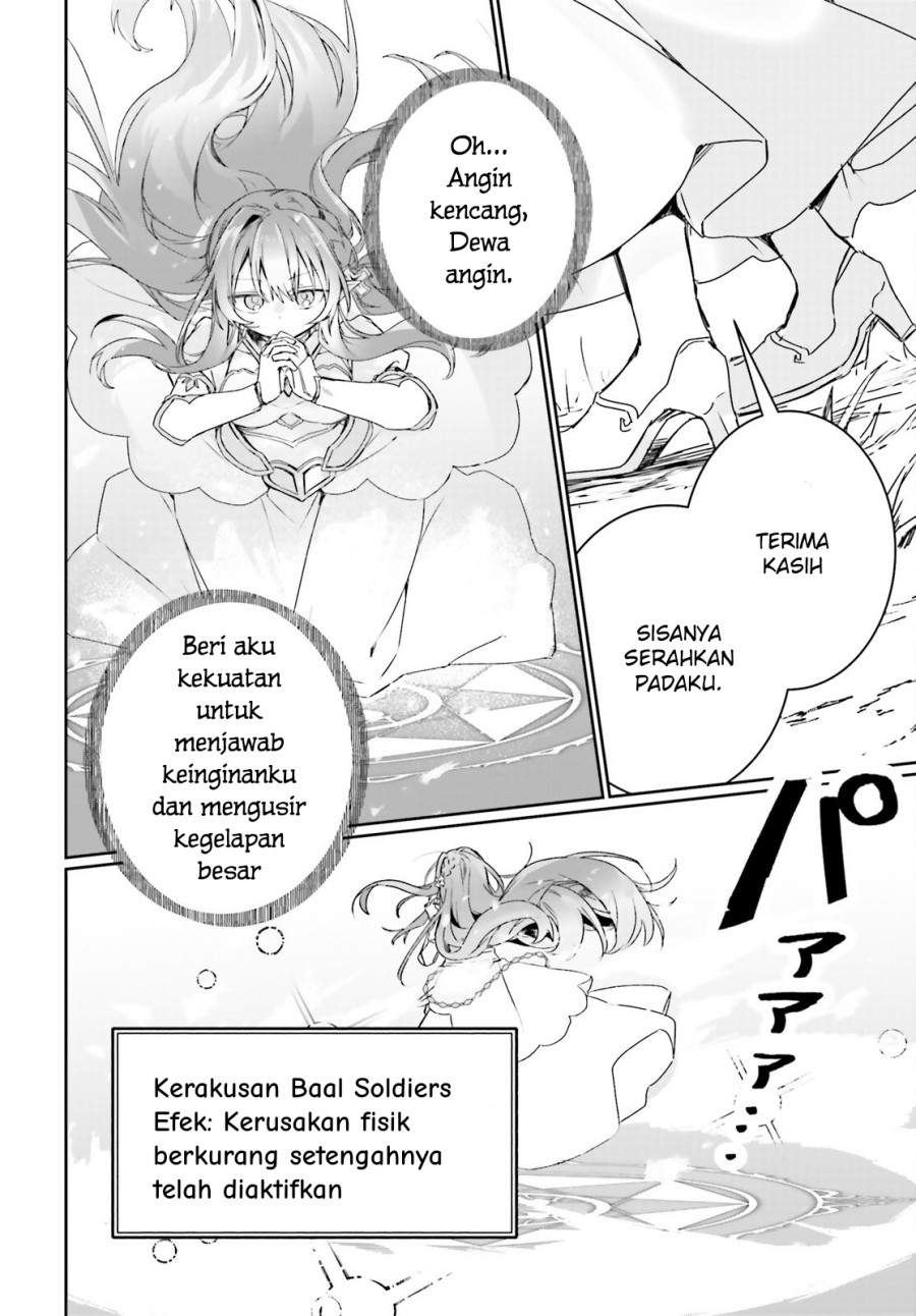 Astral Online – Maou no Noroi de Saikyou Bishoujo ni natta Ore, Saijaku Shoku da ga Cheat Skill de Chou Seichou shite Musou suru chapter 15