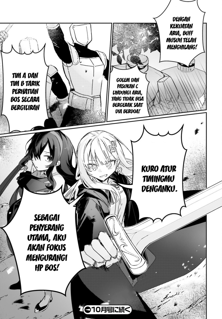 Astral Online – Maou no Noroi de Saikyou Bishoujo ni natta Ore, Saijaku Shoku da ga Cheat Skill de Chou Seichou shite Musou suru chapter 15