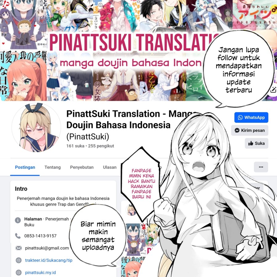 Astral Online – Maou no Noroi de Saikyou Bishoujo ni natta Ore, Saijaku Shoku da ga Cheat Skill de Chou Seichou shite Musou suru chapter 15