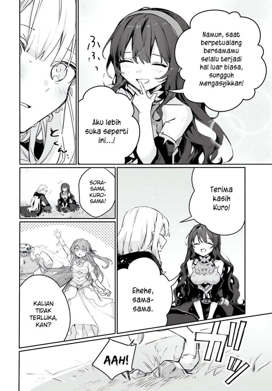 Astral Online – Maou no Noroi de Saikyou Bishoujo ni natta Ore, Saijaku Shoku da ga Cheat Skill de Chou Seichou shite Musou suru chapter 18