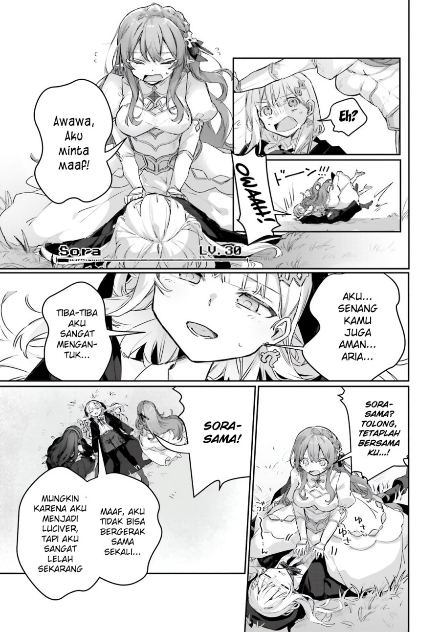 Astral Online – Maou no Noroi de Saikyou Bishoujo ni natta Ore, Saijaku Shoku da ga Cheat Skill de Chou Seichou shite Musou suru chapter 18