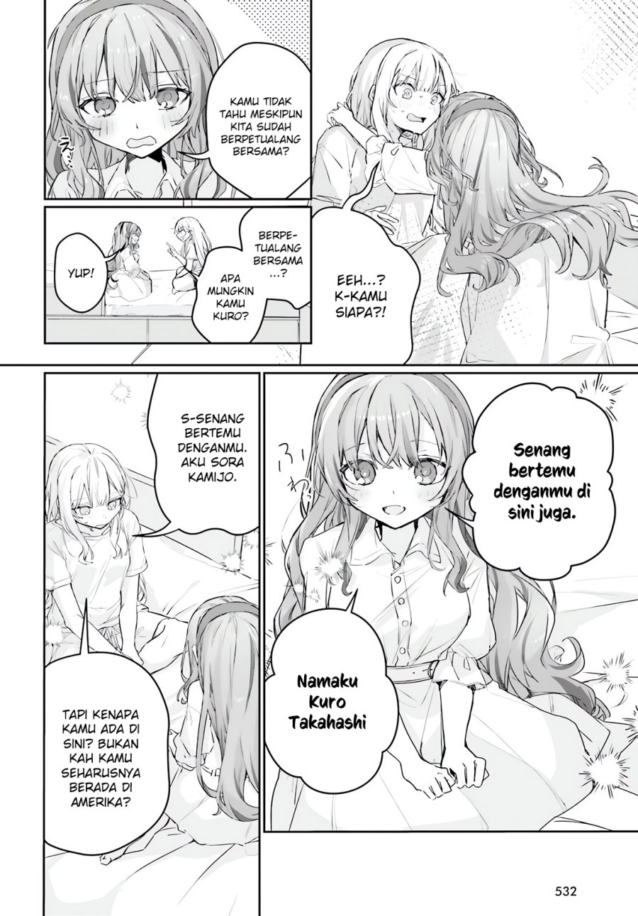 Astral Online – Maou no Noroi de Saikyou Bishoujo ni natta Ore, Saijaku Shoku da ga Cheat Skill de Chou Seichou shite Musou suru chapter 18