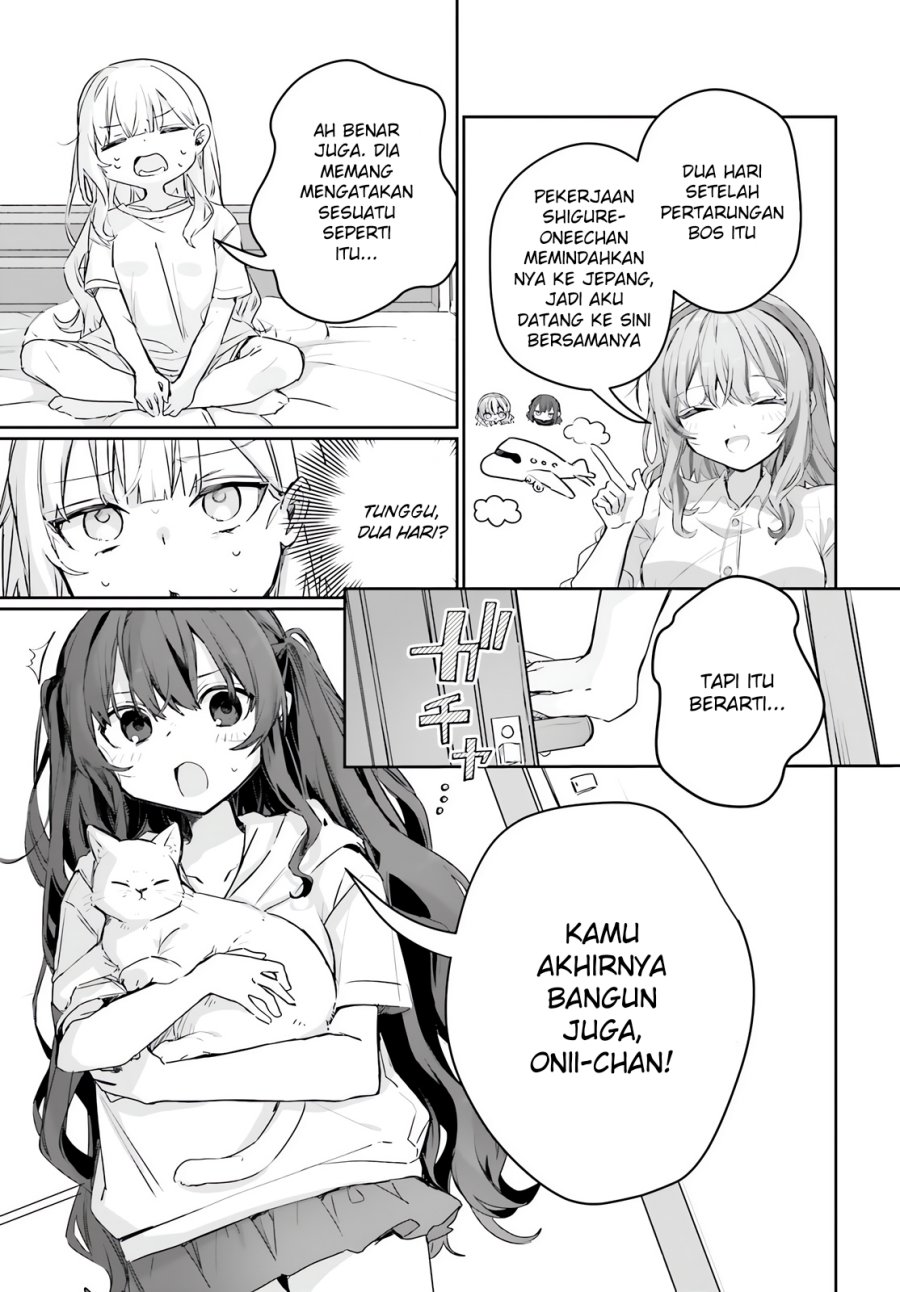 Astral Online – Maou no Noroi de Saikyou Bishoujo ni natta Ore, Saijaku Shoku da ga Cheat Skill de Chou Seichou shite Musou suru chapter 18