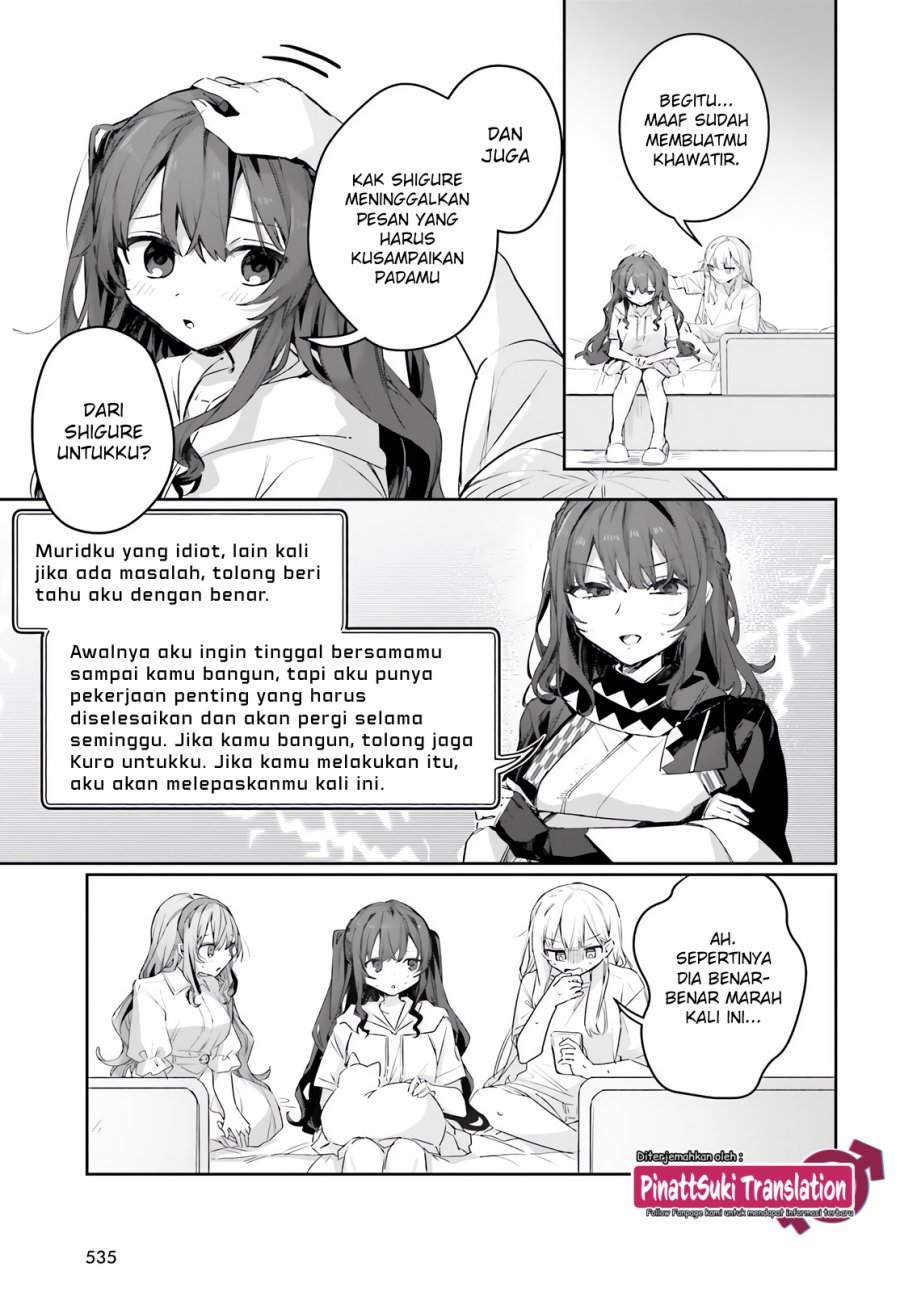 Astral Online – Maou no Noroi de Saikyou Bishoujo ni natta Ore, Saijaku Shoku da ga Cheat Skill de Chou Seichou shite Musou suru chapter 18