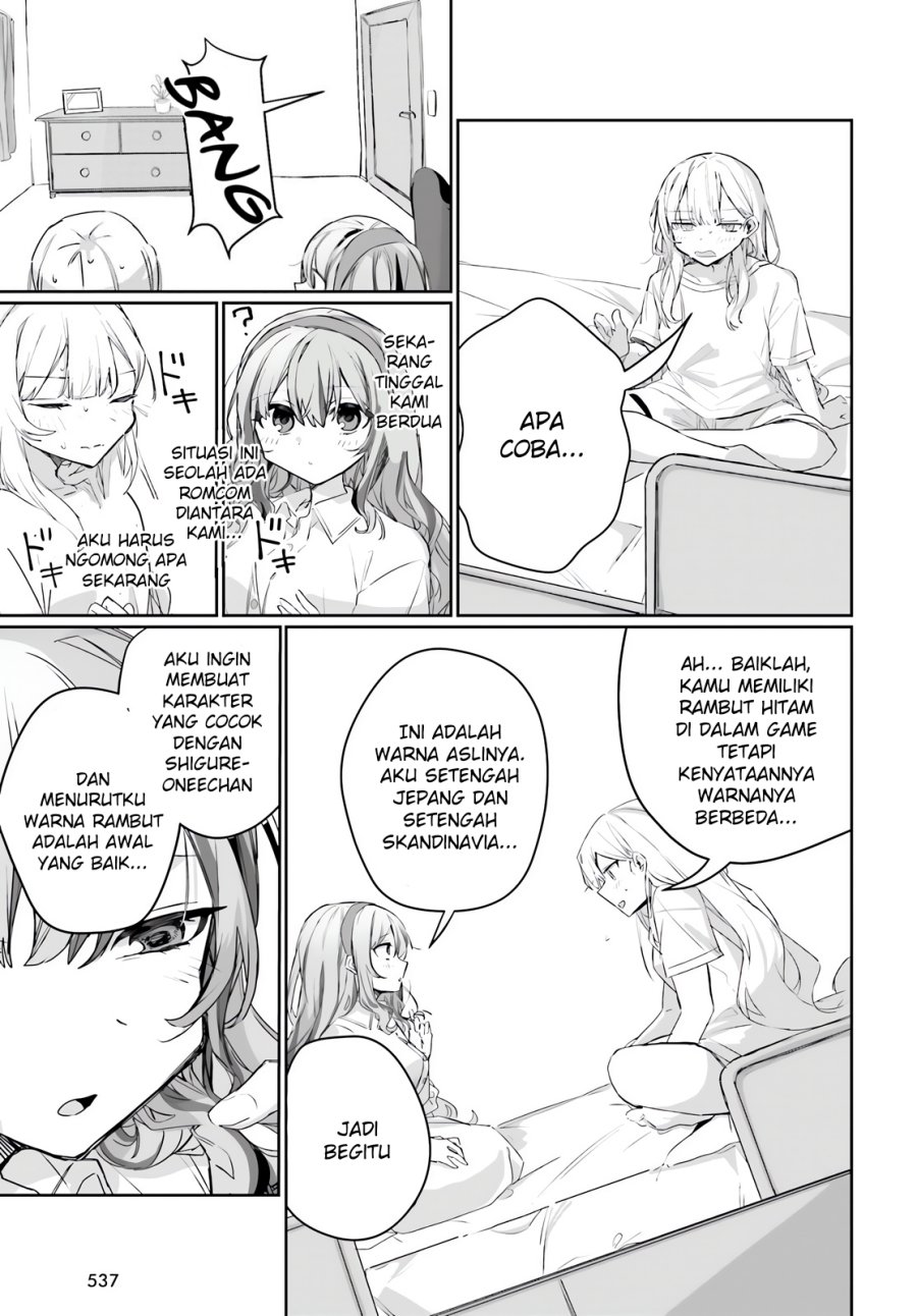 Astral Online – Maou no Noroi de Saikyou Bishoujo ni natta Ore, Saijaku Shoku da ga Cheat Skill de Chou Seichou shite Musou suru chapter 18