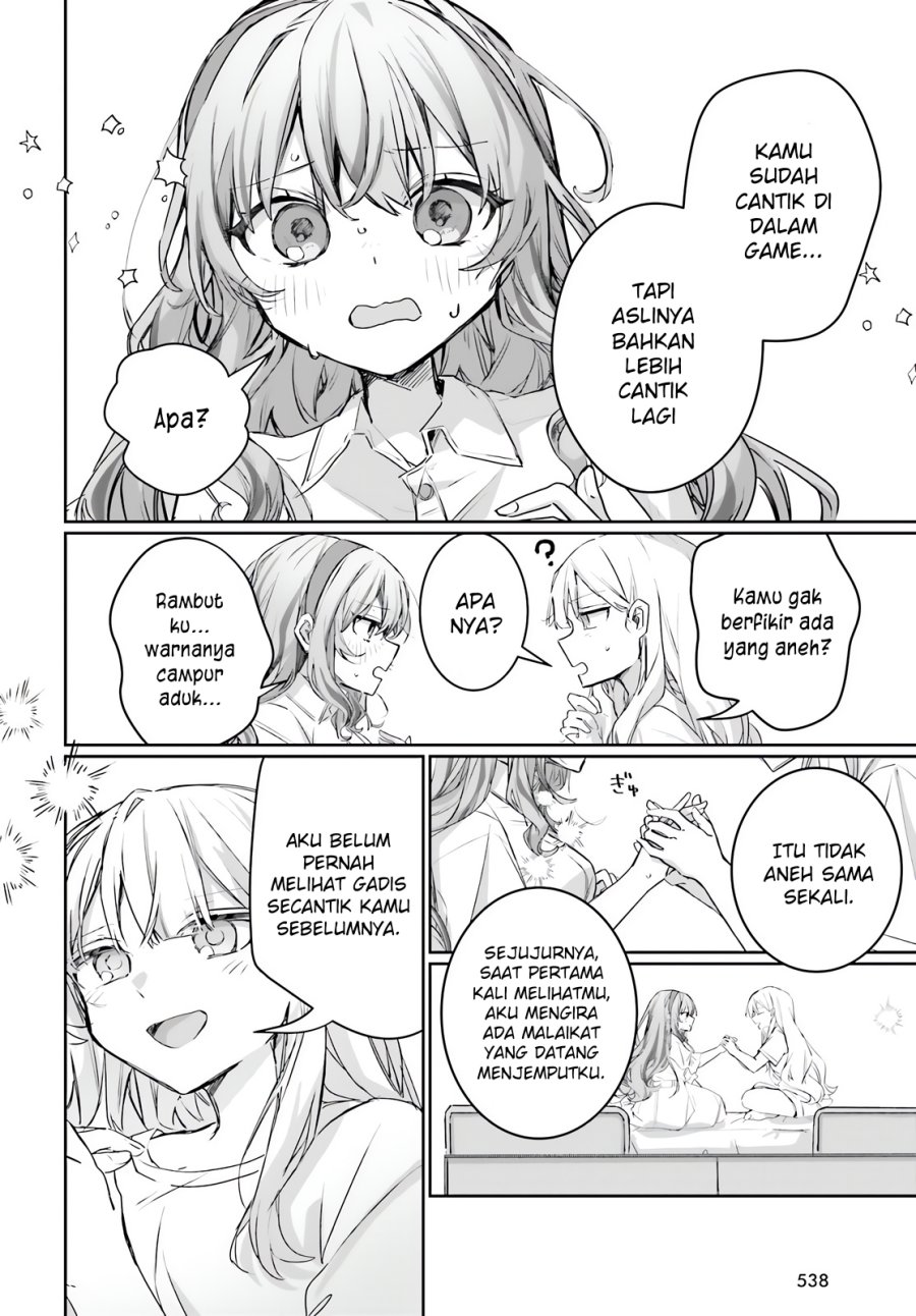 Astral Online – Maou no Noroi de Saikyou Bishoujo ni natta Ore, Saijaku Shoku da ga Cheat Skill de Chou Seichou shite Musou suru chapter 18