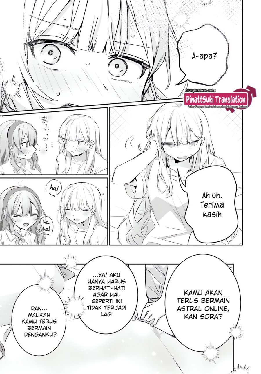 Astral Online – Maou no Noroi de Saikyou Bishoujo ni natta Ore, Saijaku Shoku da ga Cheat Skill de Chou Seichou shite Musou suru chapter 18