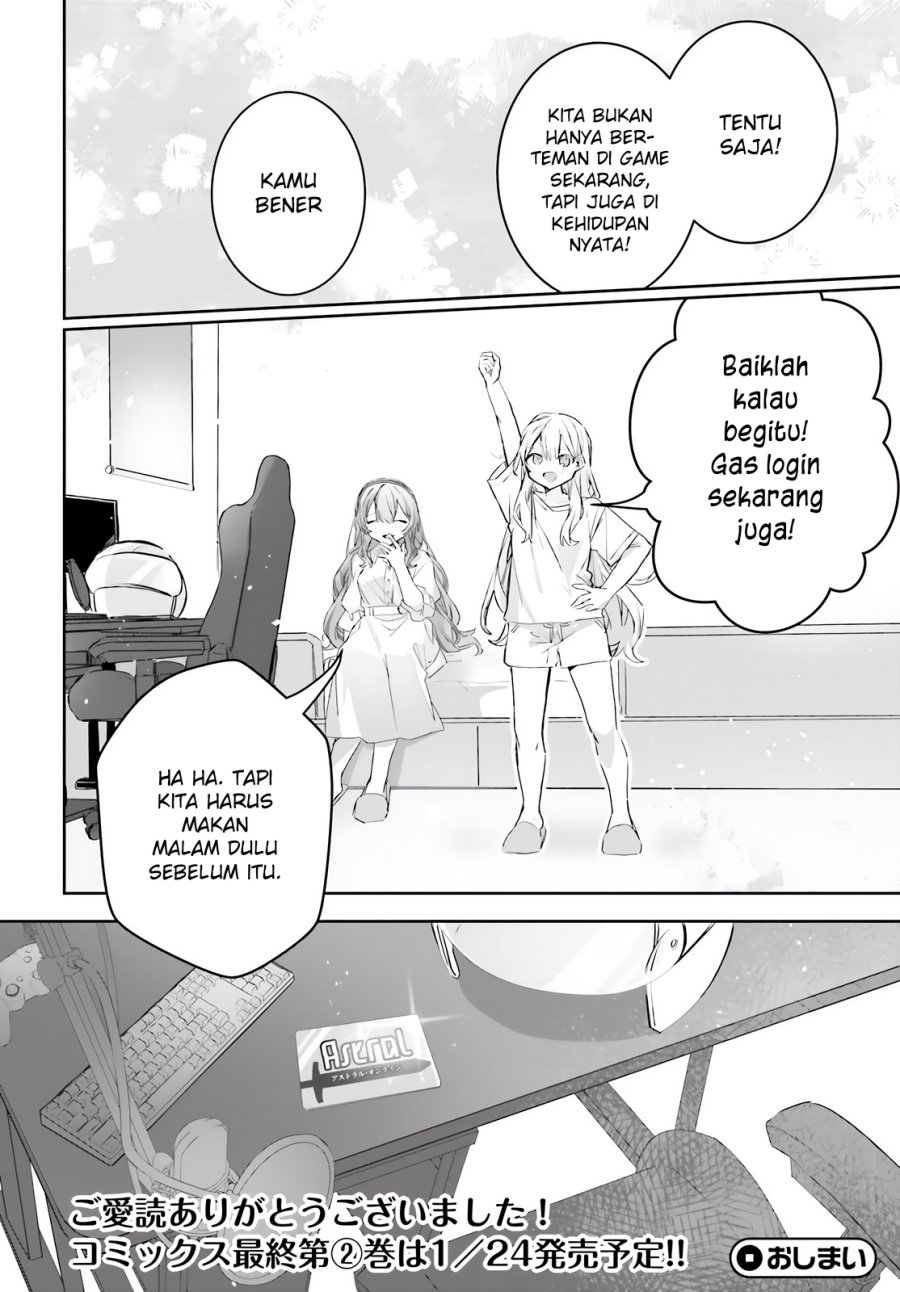 Astral Online – Maou no Noroi de Saikyou Bishoujo ni natta Ore, Saijaku Shoku da ga Cheat Skill de Chou Seichou shite Musou suru chapter 18